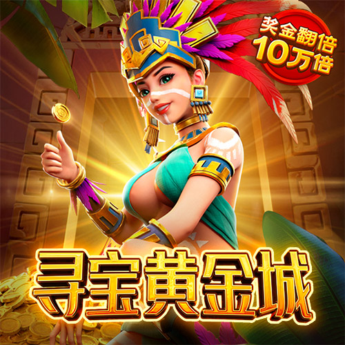 九游体育app下载安装