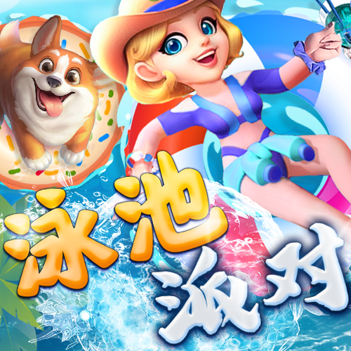 彩票中心9123通用软件版本
