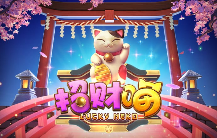 ng体育官方入口