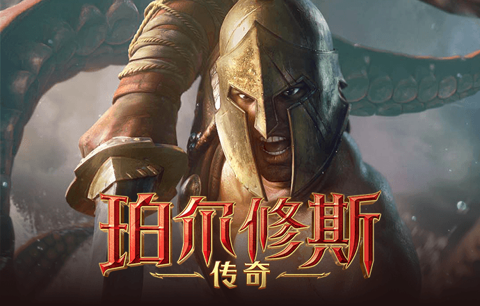 新万博ManBetX纯净版