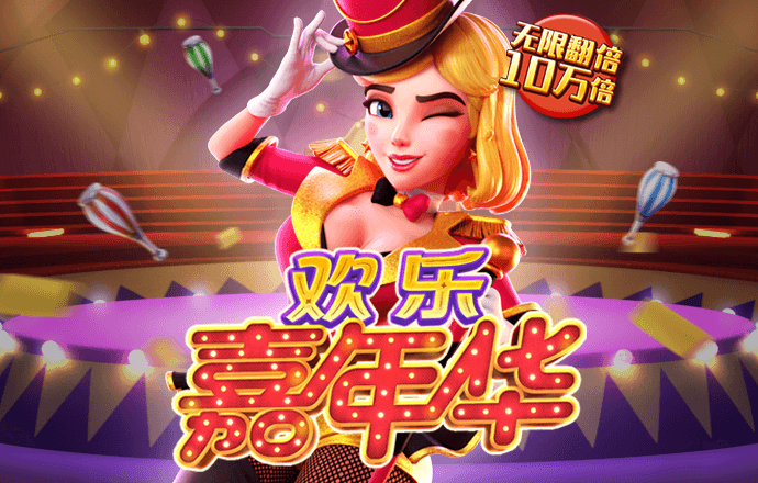 贝博网页版登录