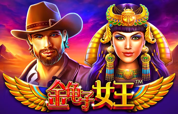 亚娱体育·(中国)官方网站