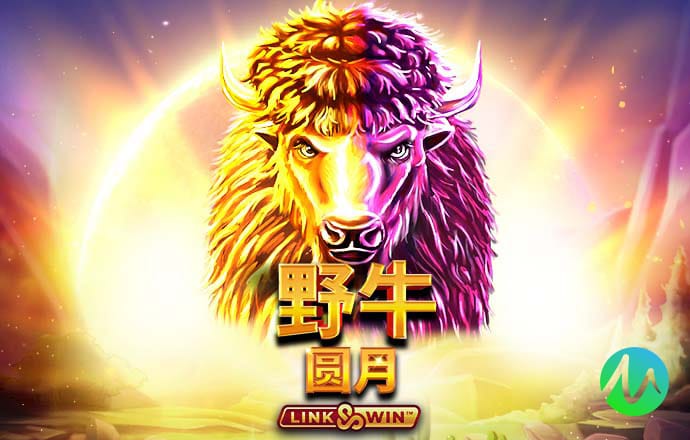 利来体育APP