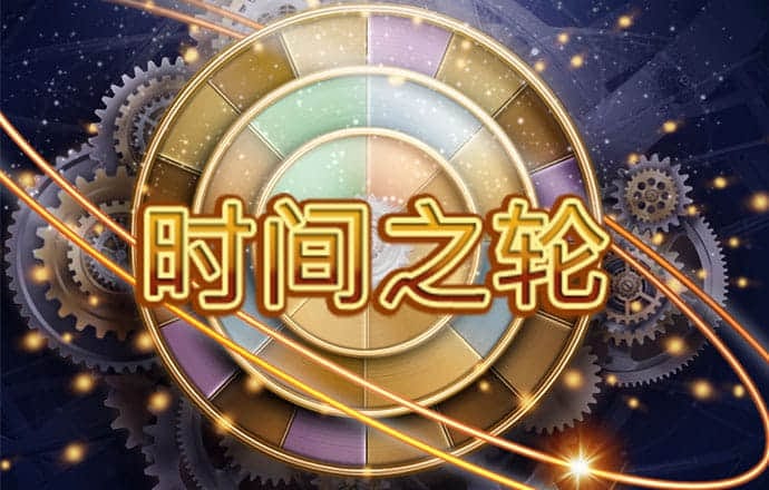 黄金色站app在线观看下载视频免费直播