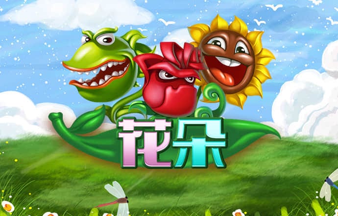 球王会体育app下载官网