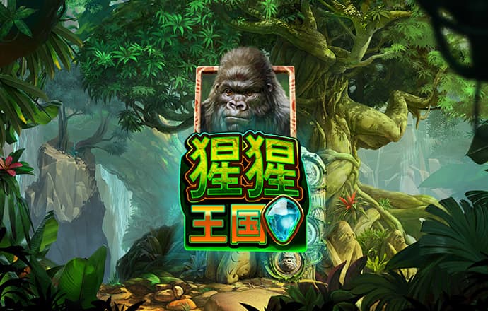 江南app体育官方下载
